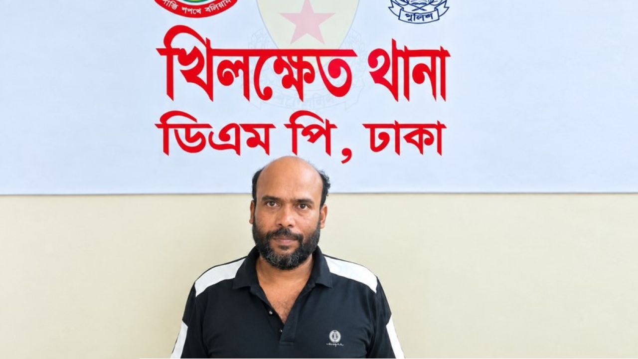 নিকুঞ্জে নেশার টাকার জন্য ক্যানসার আক্রান্ত মাকে মারধর, চিকিৎসার টাকা চুরি— ছেলে গ্রেপ্তার
