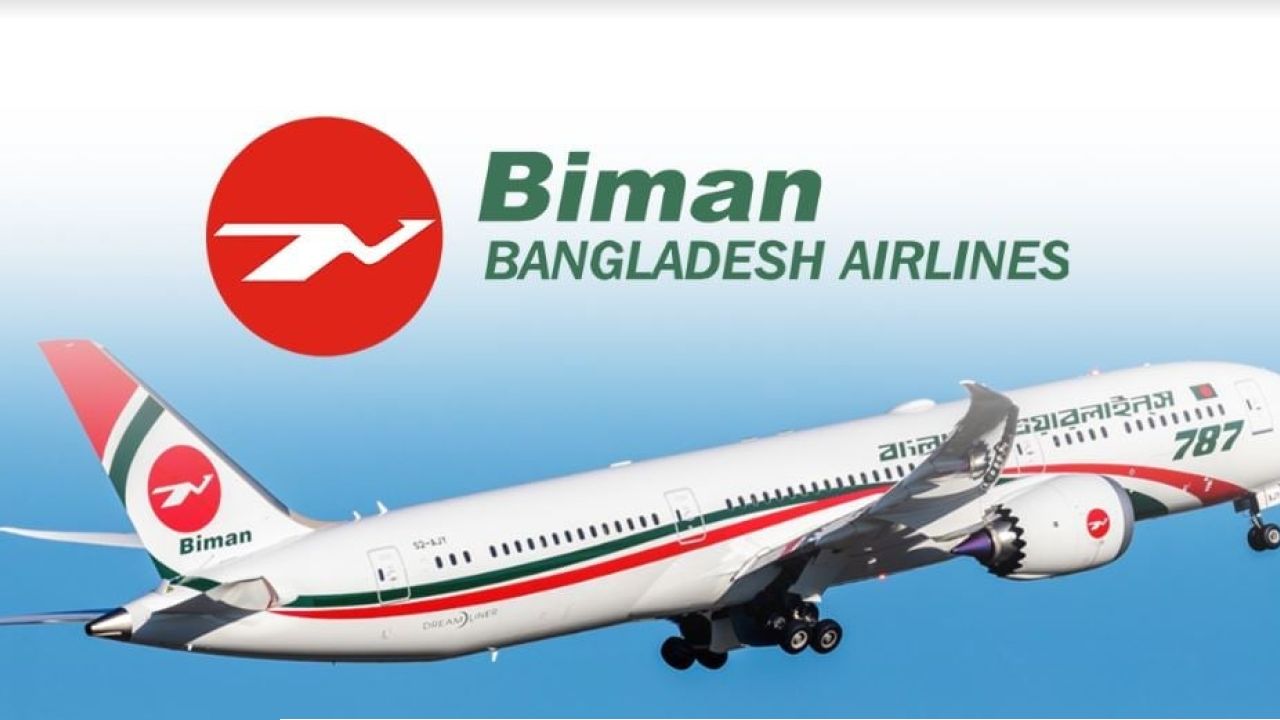 বিলম্বের পর নিরাপদে ঢাকায় অবতরণ করল বিমানের বিজি ৪৩৬ ফ্লাইট