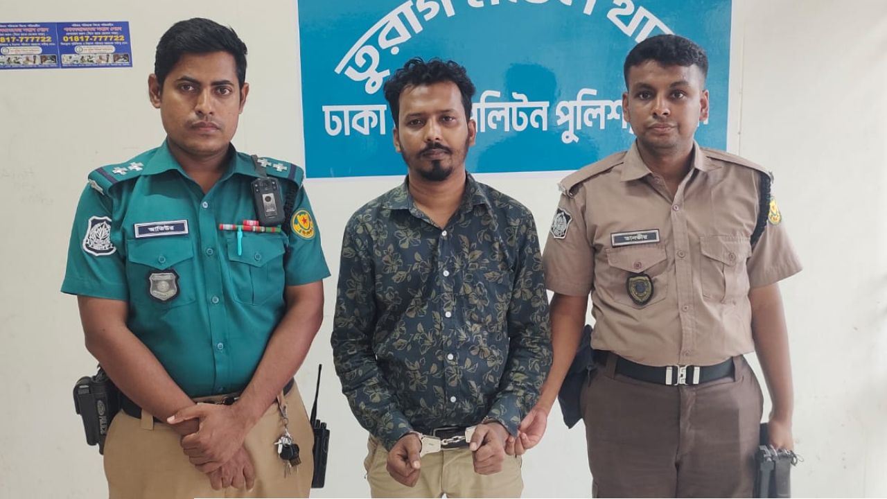 রাজধানীর তুরাগ থেকে ফুলতলা উপজেলা ছাত্রলীগের সাধারণ সম্পাদক সাদ্দাম হোসেন গ্রেপ্তার
