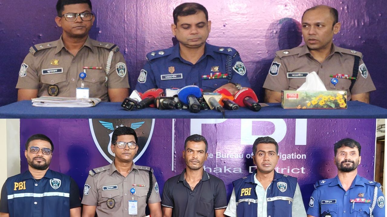 আশুলিয়ায় পোশাককর্মী বিথী হত্যা মামলার রহস্য উদঘাটন: সীমান্ত থেকে স্বামী গ্রেপ্তার, আদালতে স্বীকারোক্তি