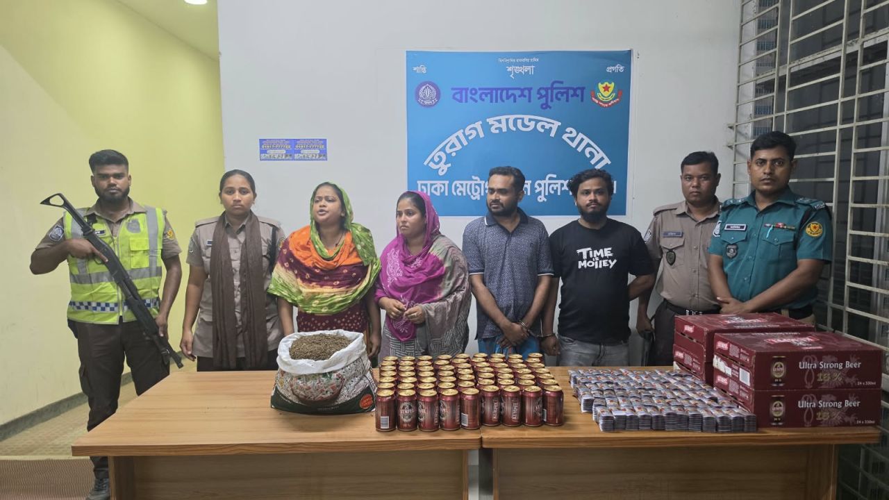 তুরাগে ৬,১০০ পিস টাপেন্টাডল ট্যাবলেট, ১৮৯ ক্যান বিয়ার ও আড়াই কেজি গাঁজাসহ চার মাদক কারবারি গ্রেপ্তার