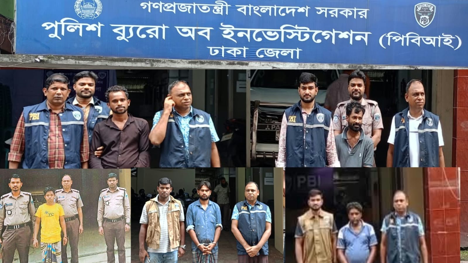 দুই বছর পর অটোরিকশাচালক রাহুল হত্যা রহস্য উদঘাটন, গ্রেপ্তার ৫