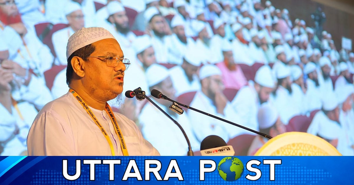 রাষ্ট্র পুনর্গঠনে আলেমদের সম্পৃক্ত করার আহ্বান পীর চরমোনাইর