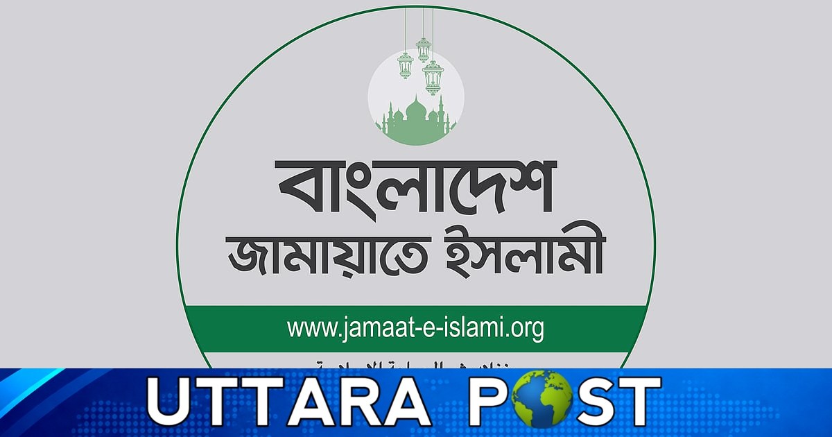 গণভোটের রায় পাশ কাটিয়ে সংবিধান সংশোধন মানবে না জামায়াত