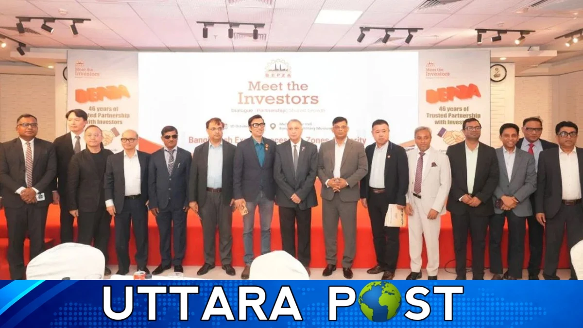 চীন, জাপান ও কোরিয়ার বিনিয়োগকারীদের জন্য বেপজার বিশেষ ডেস্ক