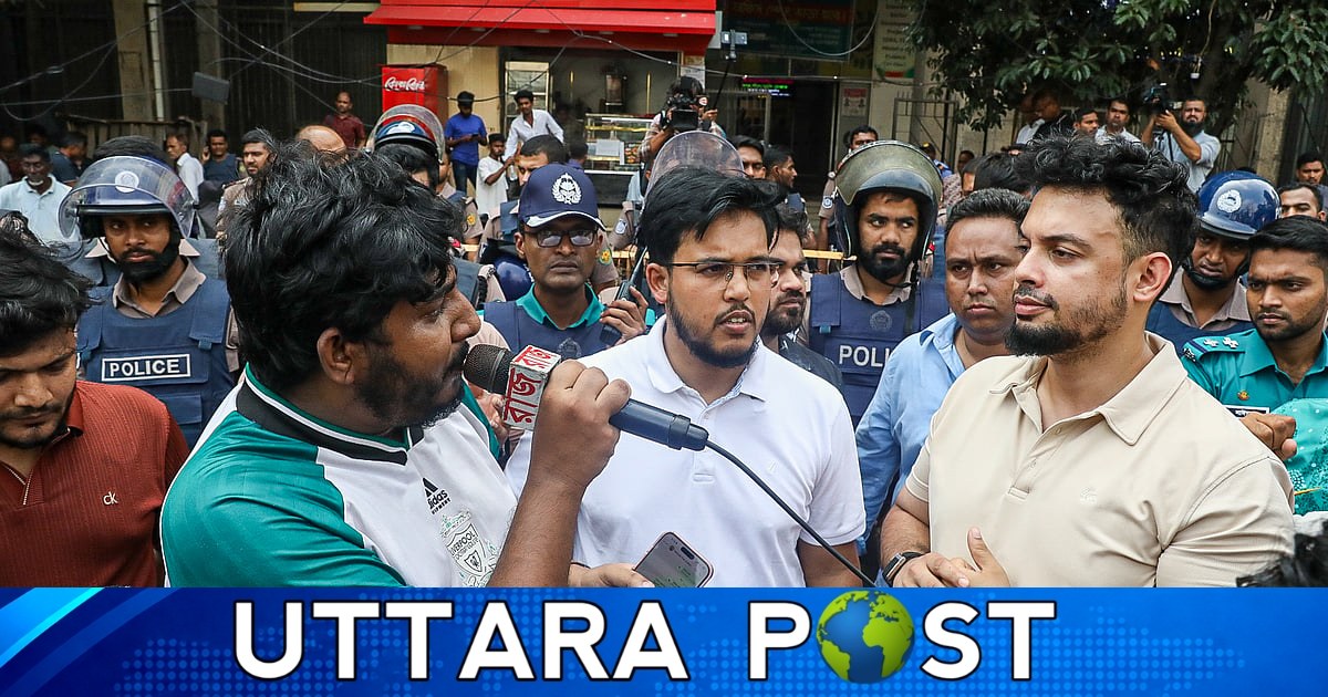 যুব প্রতিমন্ত্রীর পদত্যাগ দাবিতে অধিদপ্তর ঘেরাও