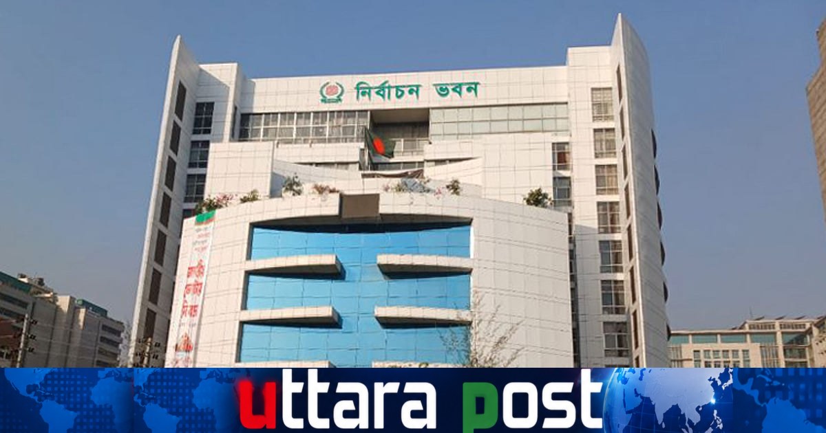 সংরক্ষিত নারী আসনে উপনির্বাচনের তফসিল ঘোষণা