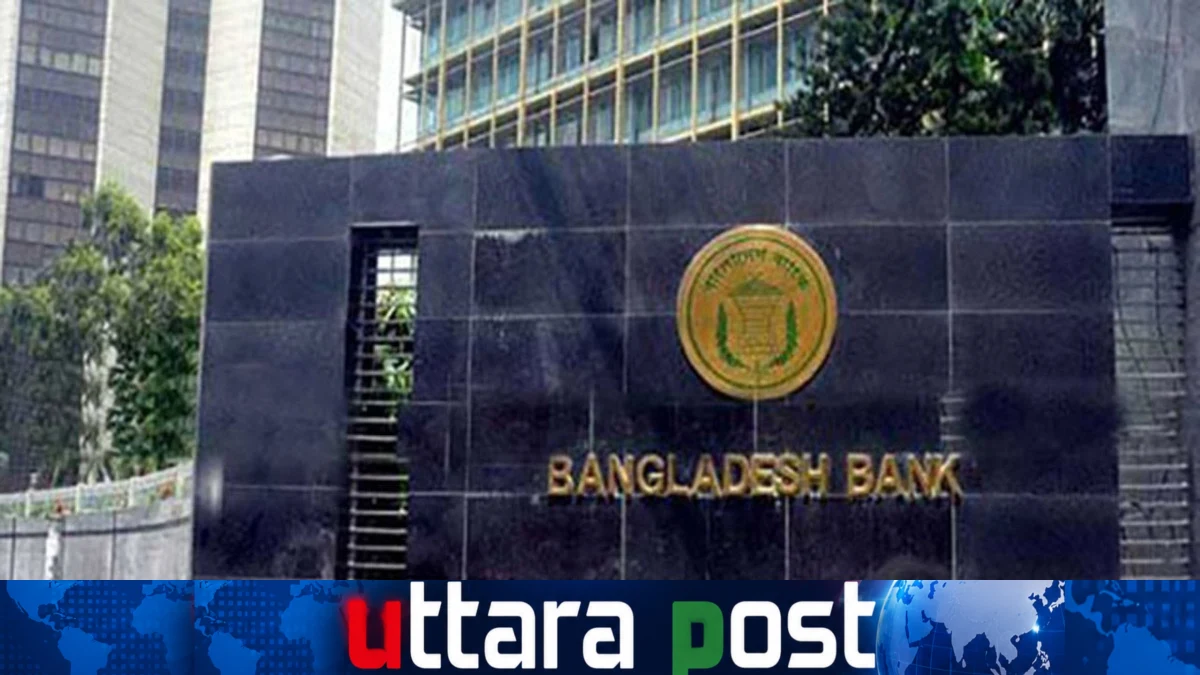 দুর্গাপূজায় টানা পাঁচ দিন বন্ধ থাকবে সব ব্যাংক