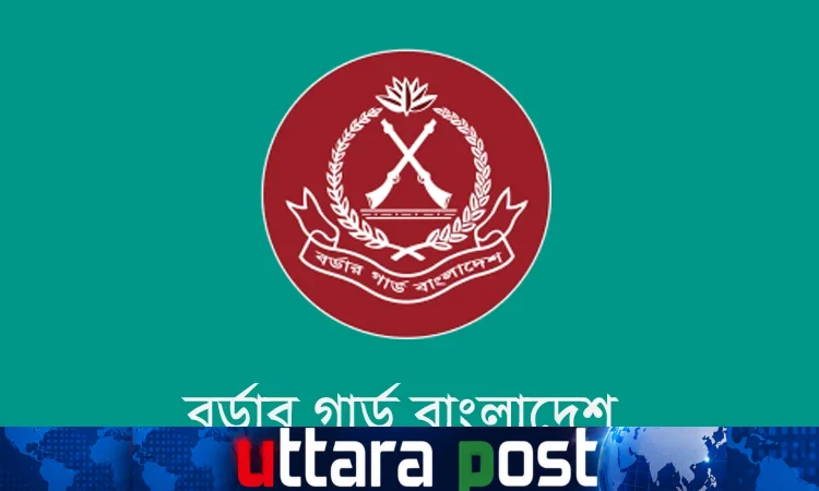 দুর্গাপূজায় দেশজুড়ে ১০ হাজার বিজিবি সদস্যের কড়া নিরাপত্তা