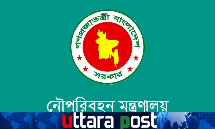 দুর্গাপূজায় নৌপথে নিরাপদ যাত্রা নিশ্চিত করতে ১৬ দফা নির্দেশনা
