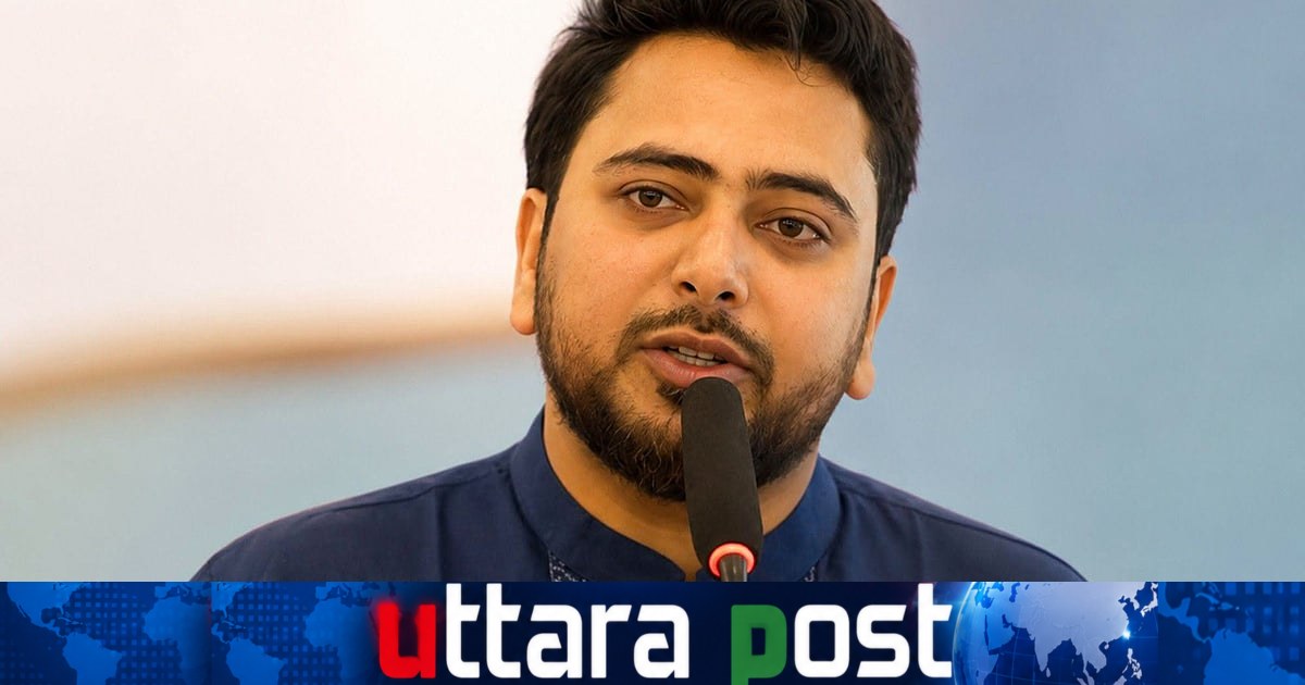 নিউইয়র্কে ড. ইউনূসকে হেনস্তা: আওয়ামী লীগের কঠোর সমালোচনা ও বিচারের দাবি