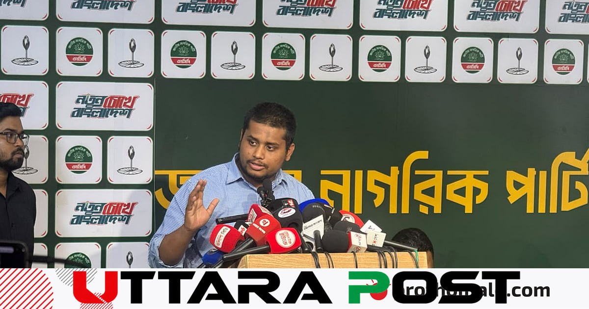 সরকারের মুখে জুলাই, অন্তরে আ. লীগ: হাসনাত আবদুল্লাহ