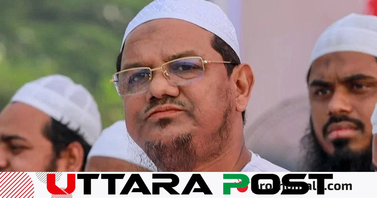 যুক্তরাষ্ট্রে ১৪ দিনের সফরে গেলেন চরমোনাই পীর