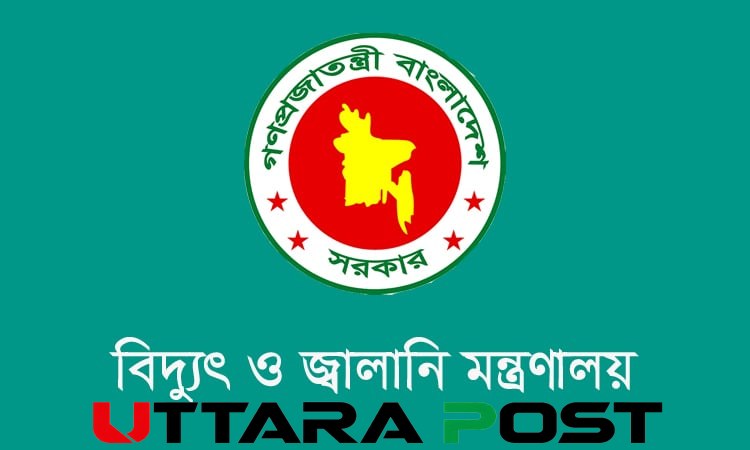সাগরে তেল-গ্যাস অনুসন্ধানের দরপত্র জমার সময় বাড়ল