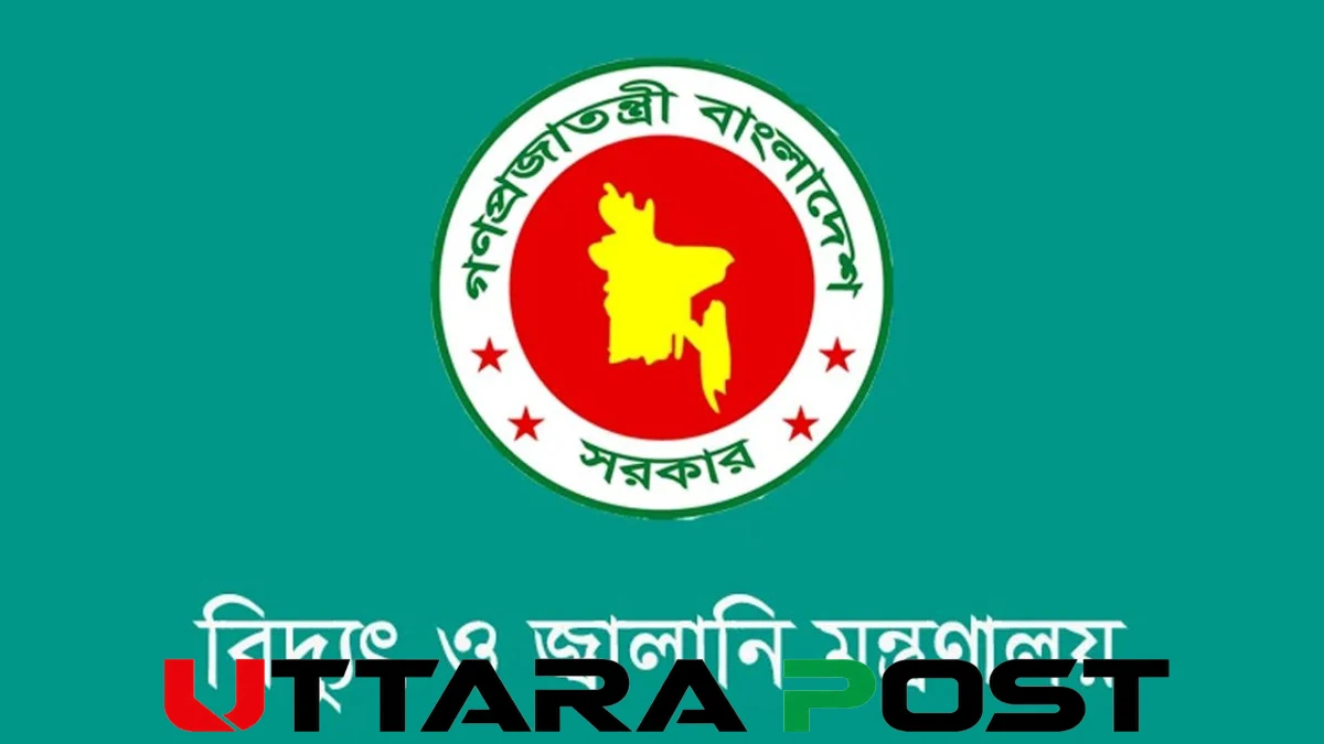 বঙ্গোপসাগরে তেল-গ্যাস অনুসন্ধানে দরপত্র জমার সময় বাড়ল চার মাস