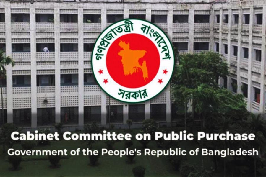 সদস্যদের অনুমোদন পেল ১১টি সরকারি ক্রয় প্রস্তাব
