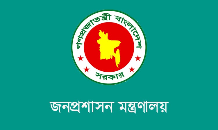 সিনিয়র সচিব হলেন আবদুল খালেক