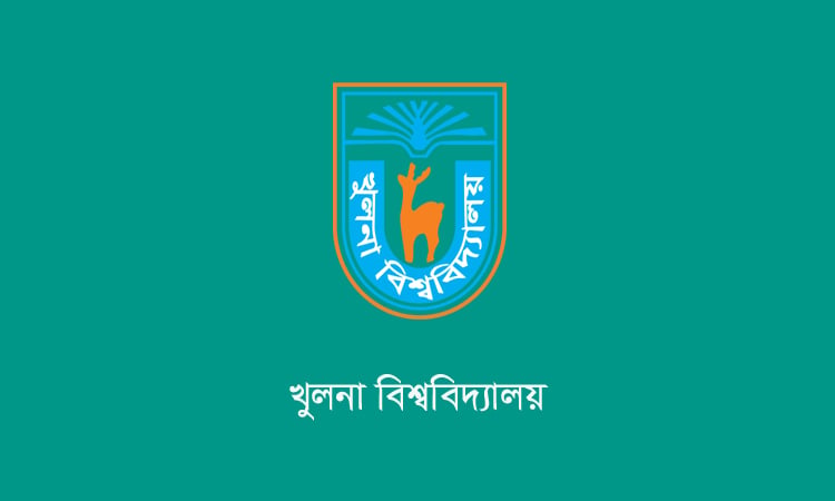 সাংবাদিকতায় এআই ব্যবহারে সতর্কতার আহ্বান খুবি উপাচার্যের
