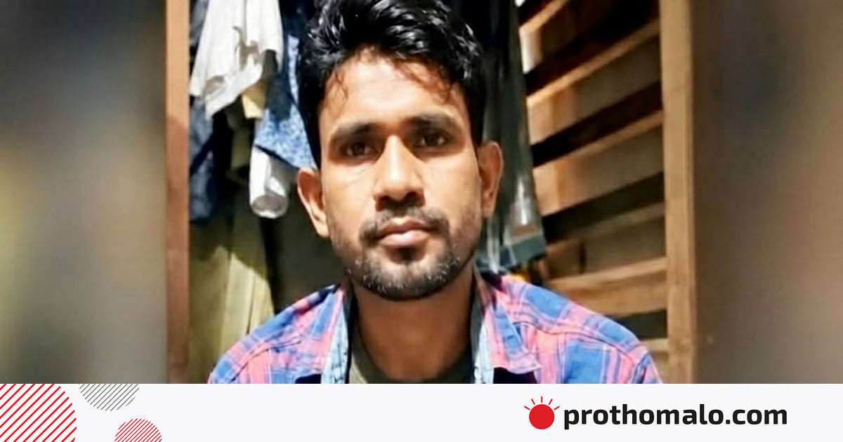 সাতক্ষীরায় যুবককে পিটিয়ে হত্যা: দল ও সংস্থার তীব্র নিন্দা
