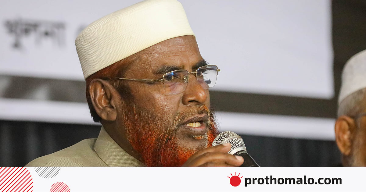 শামীম হত্যায় জামায়াতকে জড়ানোর অপচেষ্টার নিন্দা পরওয়ারের