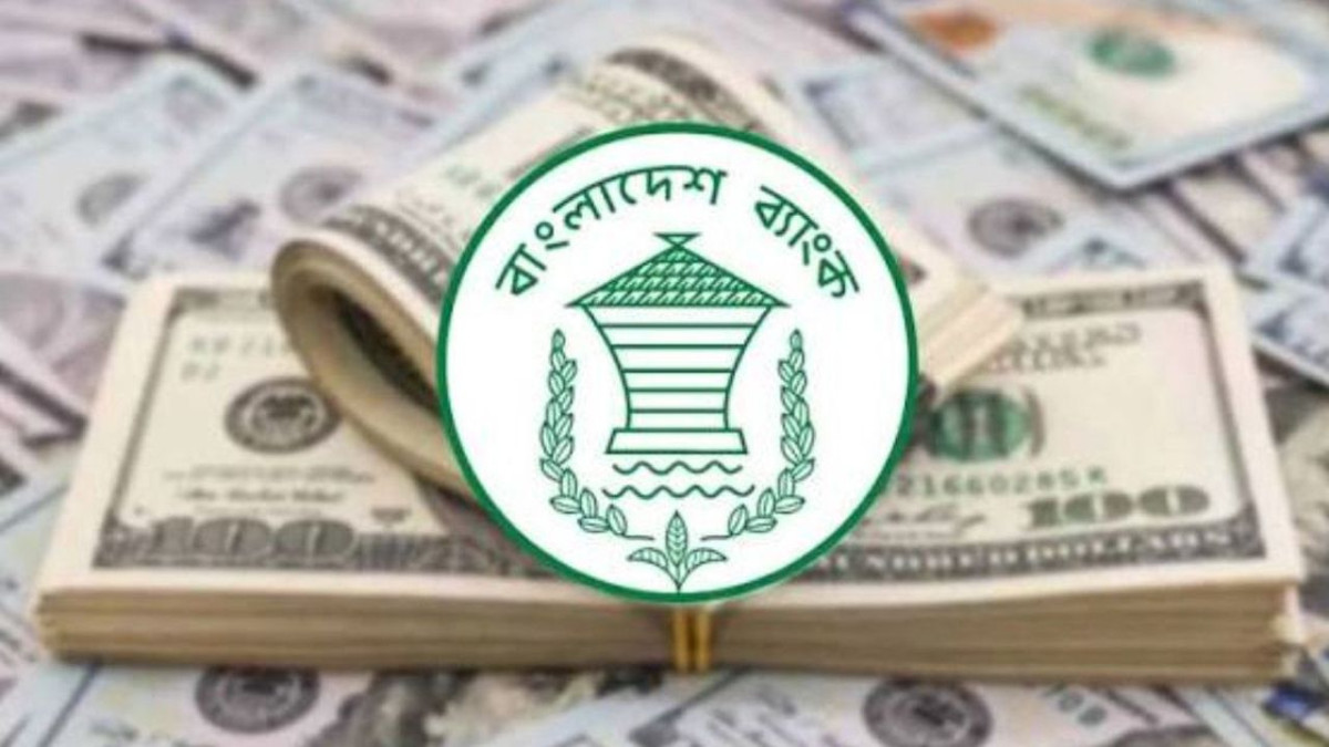 রেমিট্যান্স প্রবাহে বড় উল্লম্ফন: ১৩ শতাংশের বেশি আয় বৃদ্ধি