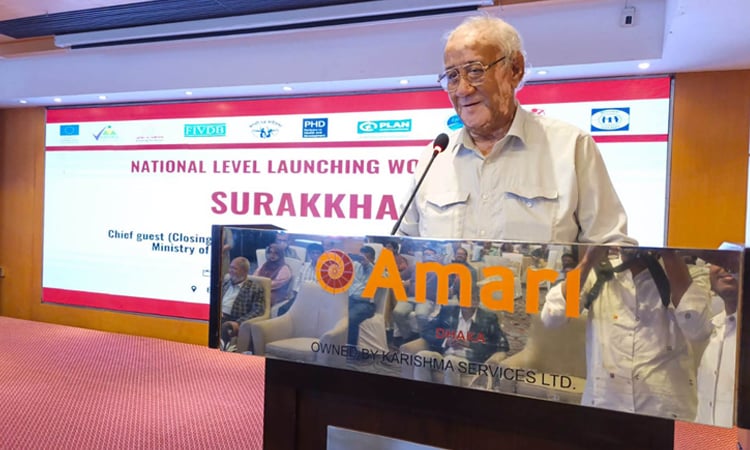 পাহাড়ের দুর্যোগ মোকাবিলায় সতর্কবার্তা ও টেকসই উন্নয়নের তাগিদ মন্ত্রীর