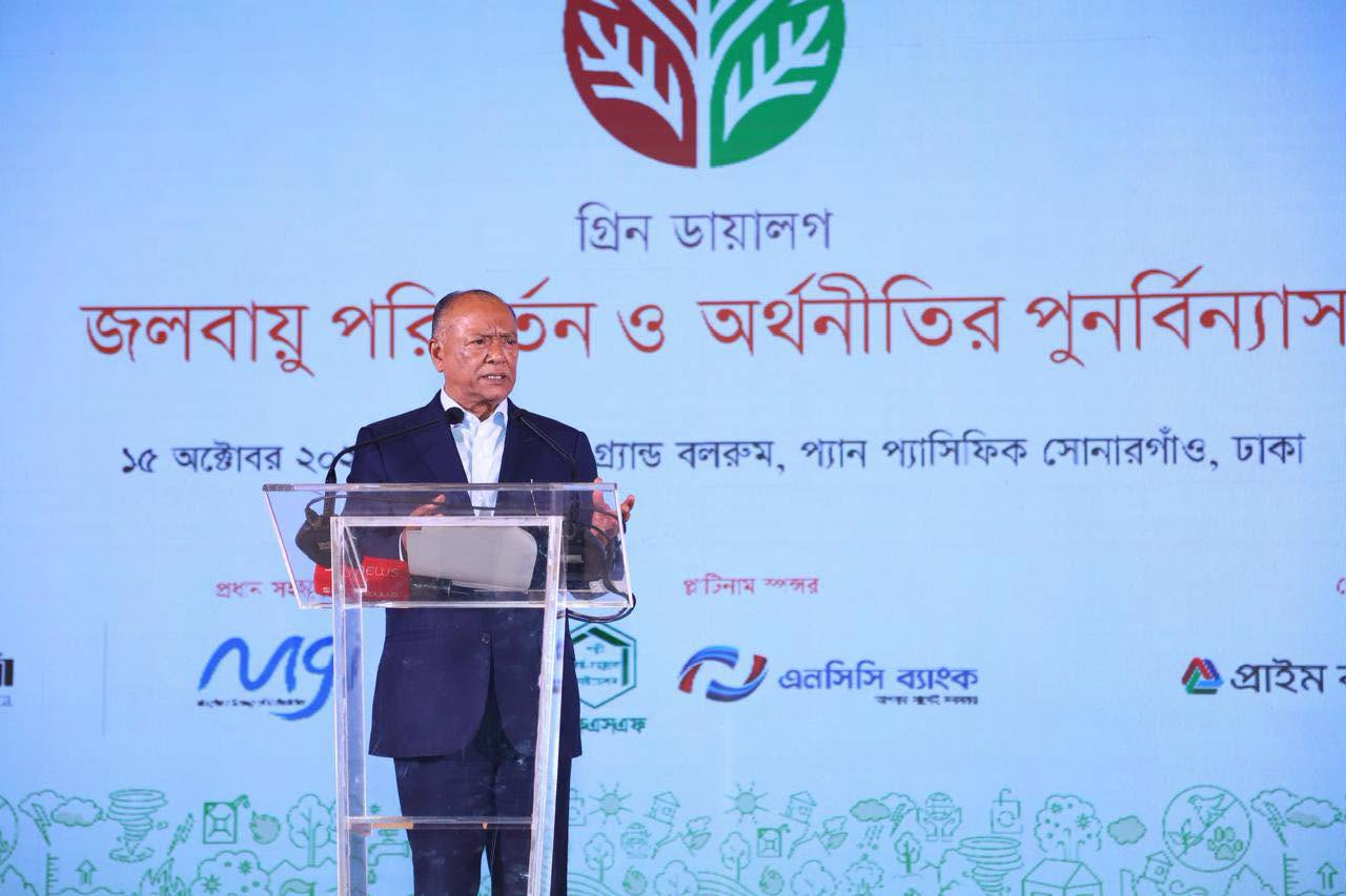 জলবায়ু পরিবর্তনের ঝুঁকি মোকাবিলায় সহনশীল অর্থনীতির ডাক পরিবেশমন্ত্রীর