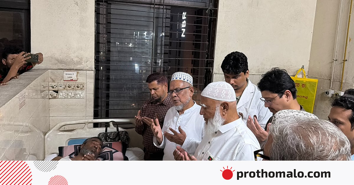 নেতা-কর্মীদের ওপর হামলা ও লুটপাটের পূর্ণ তালিকা আছে: জামায়াত আমির