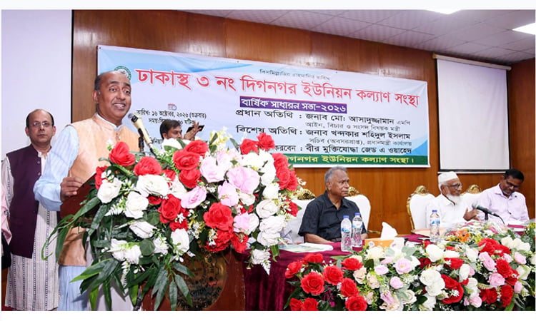 দুর্নীতি ও অনিয়মের বিরুদ্ধে সরকারের কঠোর অবস্থান: আইনমন্ত্রী