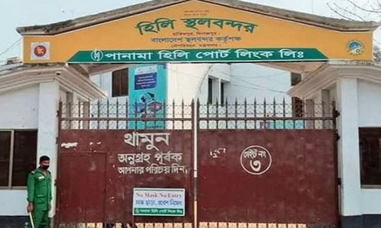 শারদীয় দুর্গাপূজা: হিলি স্থলবন্দরে ৭ দিন পণ্য আমদানি-রপ্তানি বন্ধ