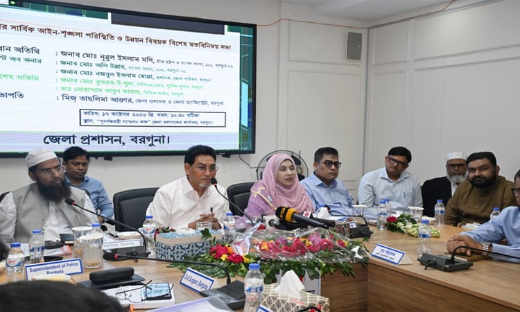 বাংলাদেশে কোনো সংখ্যালঘু নেই, রাষ্ট্র সবার: চিফ হুইপ নূরুল ইসলাম