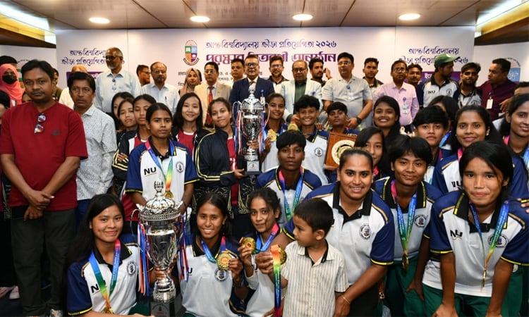 আন্তঃবিশ্ববিদ্যালয় ক্রীড়ায় ফুটবলে এনইউ ও দাবায় ঢাবি চ্যাম্পিয়ন