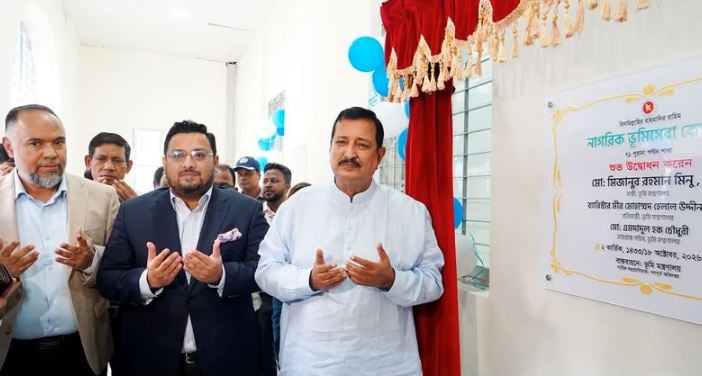 ভূমিসেবায় শতভাগ স্বচ্ছতার নির্দেশ ভূমিমন্ত্রীর