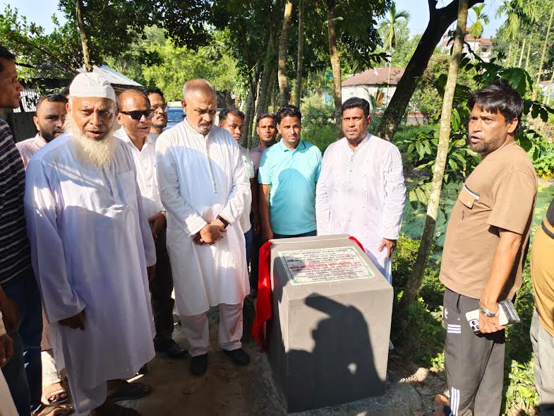 ময়মনসিংহে ১১টি উন্নয়ন প্রকল্পের উদ্বোধন করা হয়েছে