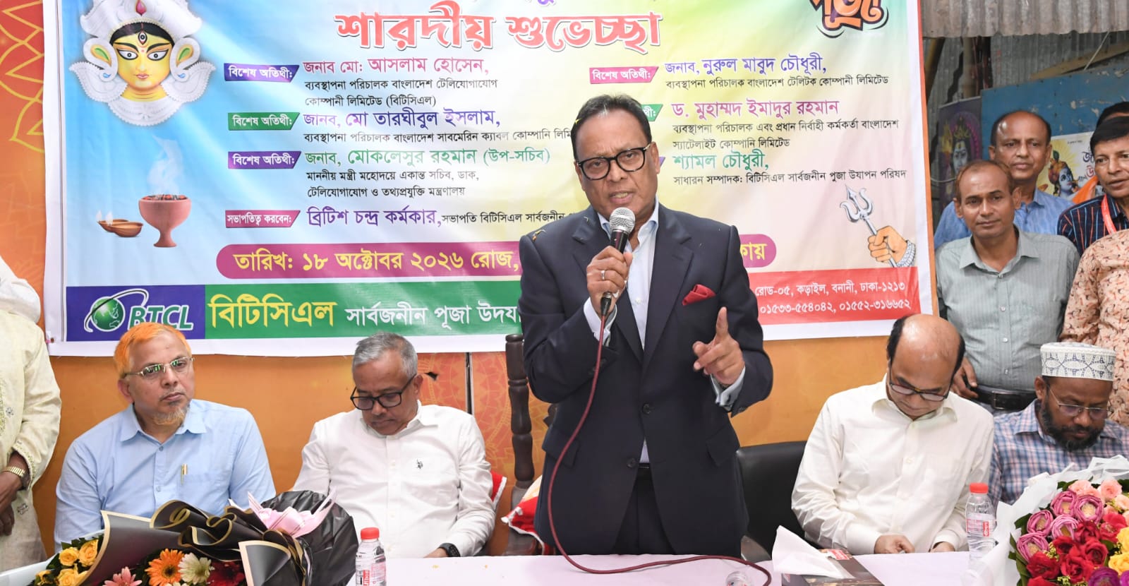 নাগরিকের সমান অধিকার নিশ্চিত করা সরকারের অঙ্গীকার