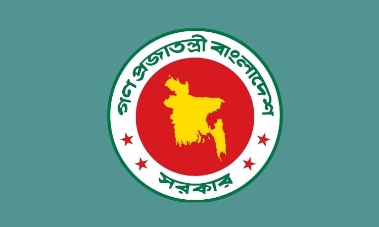 ছাদভিত্তিক সৌরবিদ্যুৎ স্থাপনে বিশেষ অধ্যাদেশের খসড়া অনুমোদন