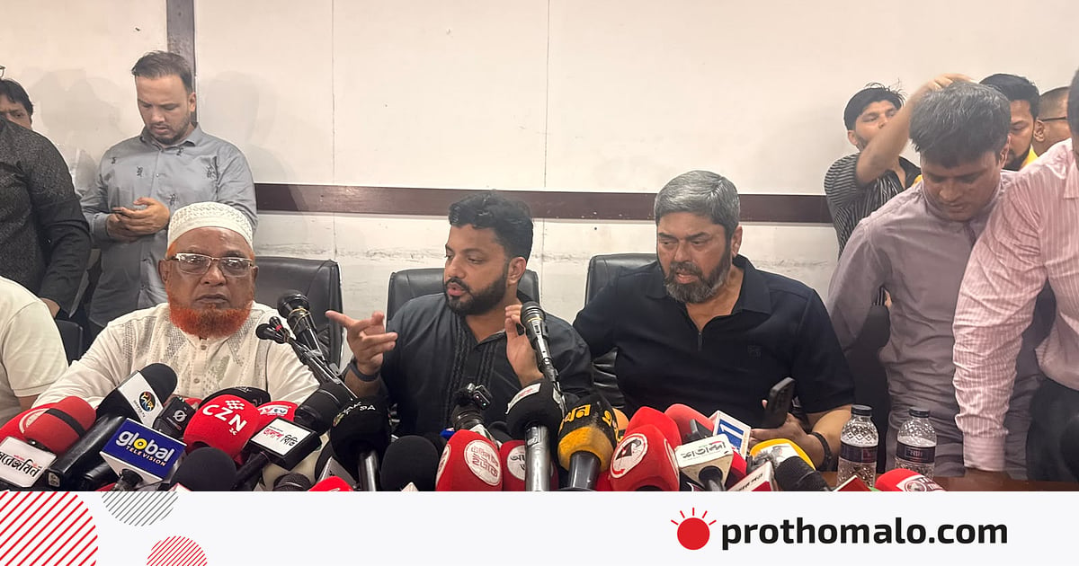 প্রতিমন্ত্রীর পদ ছাড়লেন ইশরাক হোসেন