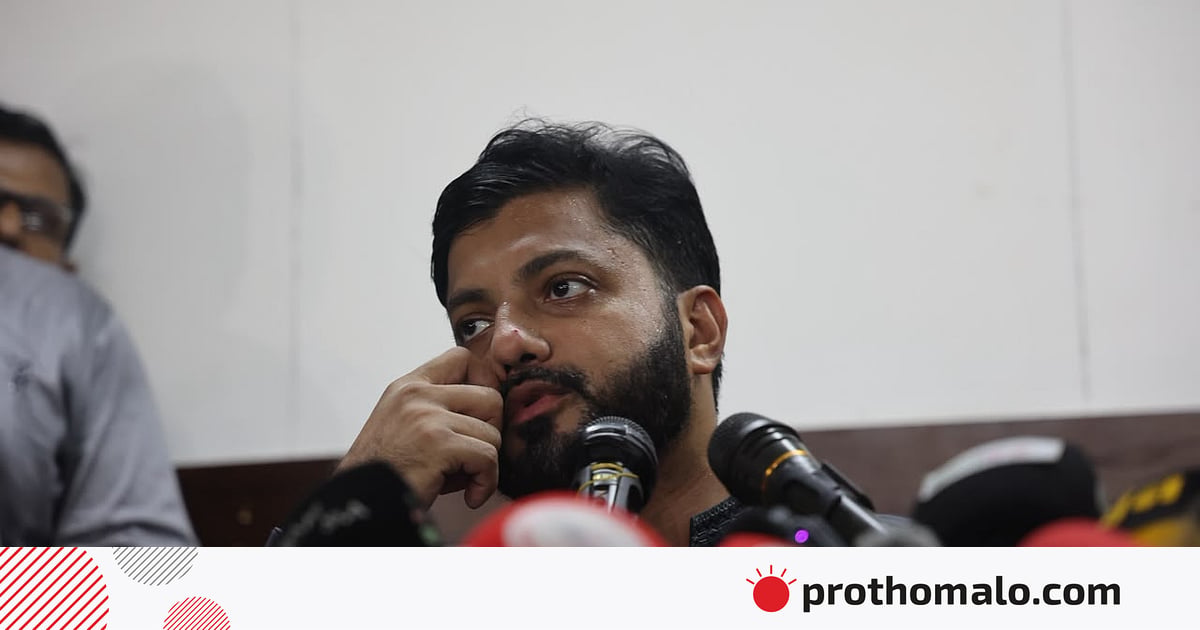 ভুল হয়ে থাকলে দুঃখ প্রকাশ করছি, বললেন ইশরাক