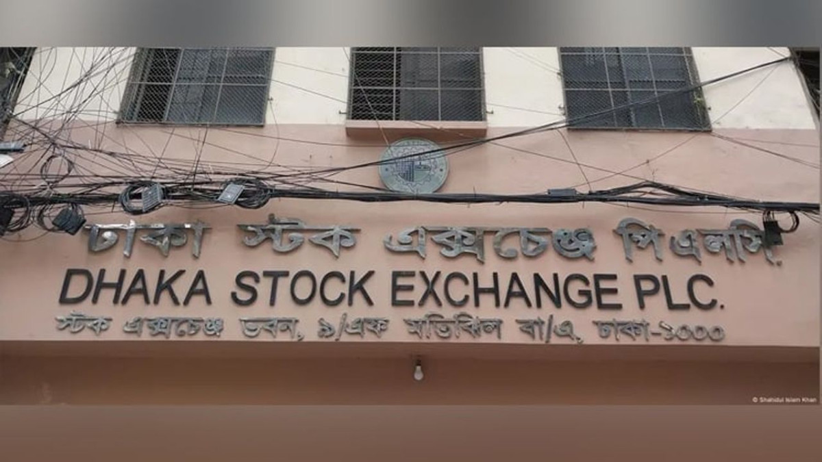 সূচকের উত্থানে ডিএসইতে লেনদেন ছাড়াল ৫০২ কোটি টাকা