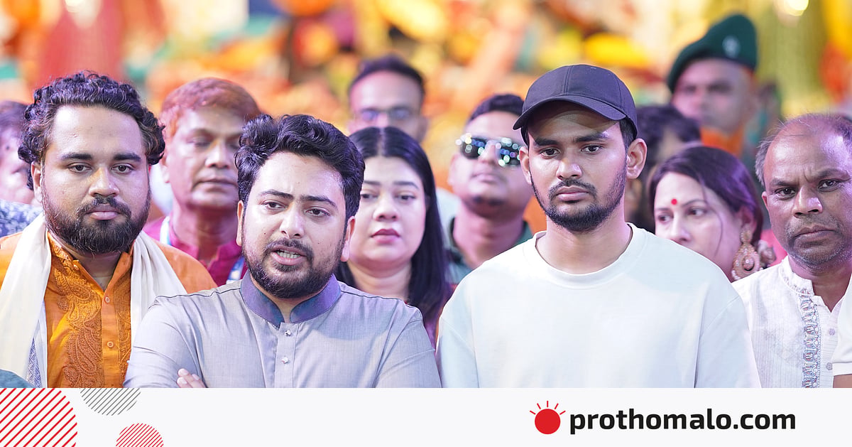 ইশরাকের পদত্যাগের পর স্বরাষ্ট্রমন্ত্রীর পদত্যাগ দাবি নাহিদের